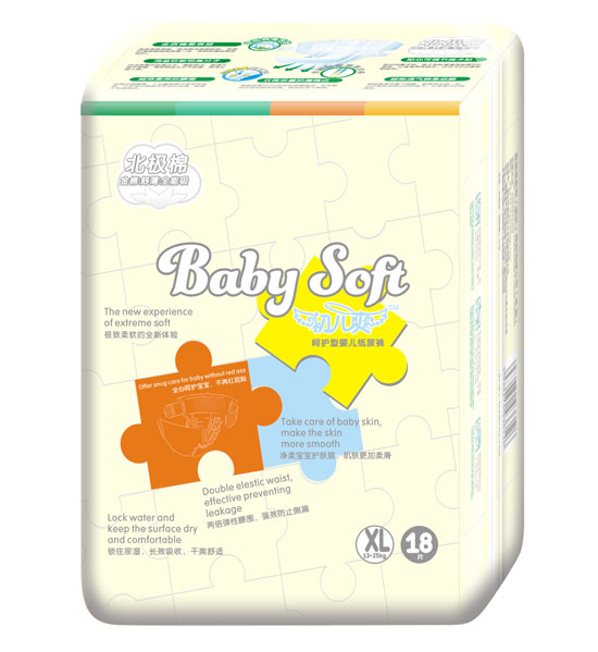 初兒爽北極棉呵護(hù)型嬰兒紙尿褲XL碼18片