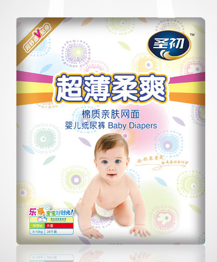 圣初超薄柔爽紙尿褲(小包)M
