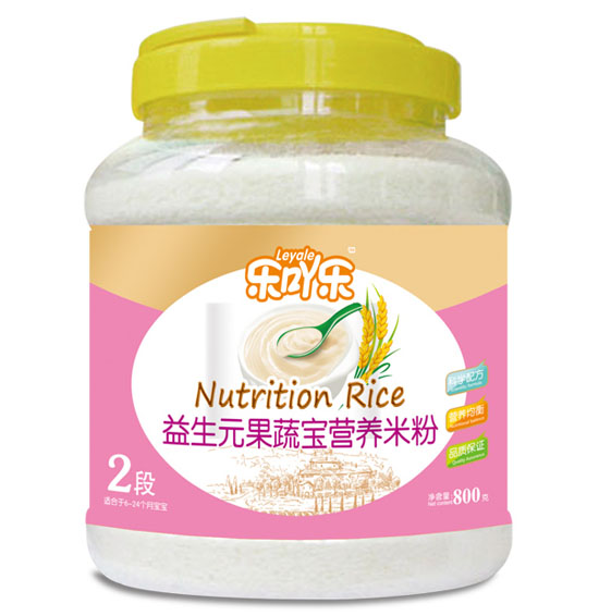 ߹ԪߌI(yng)B(yng)׷2