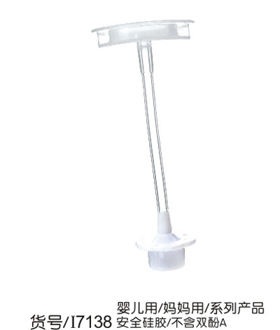 Q0愛(ài)安全奶瓶吸管