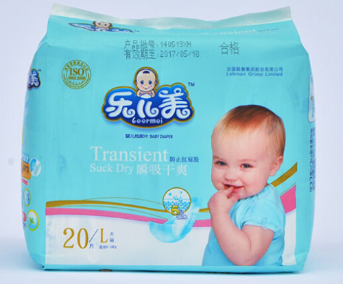 樂(lè)兒美瞬吸干爽嬰兒紙尿褲L碼20片