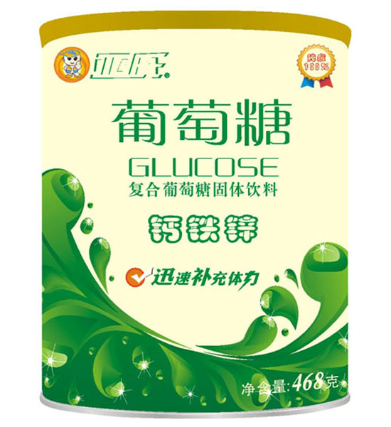 亞氏鈣鐵鋅葡萄糖罐裝