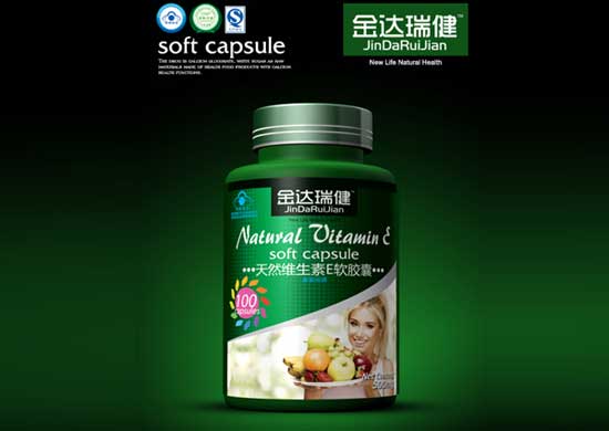 金達瑞健天然維生素E軟膠囊