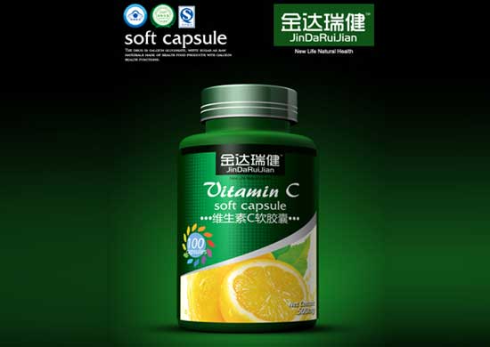 金達瑞健維生素C軟膠囊