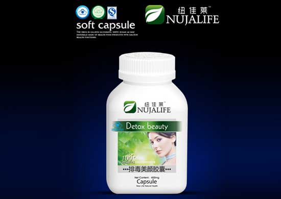 紐佳萊排毒美顏膠囊