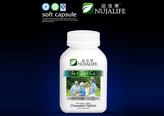 紐佳萊鐵鋅鈣咀嚼片(大眾型)