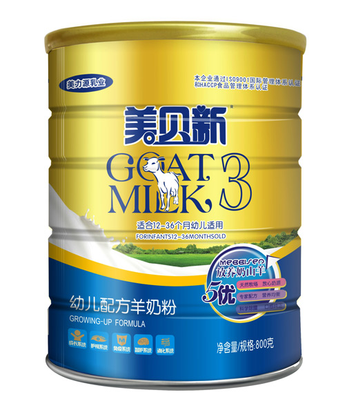 ؐ5(yu)䷽800g׃䷽̷3
