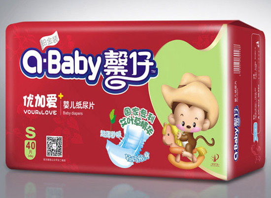 馨仔貼心愛(ài)(艾) 嬰兒紙尿片S碼