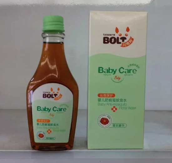 閃電狗嬰兒防蚊驅(qū)蚊金水(盒)