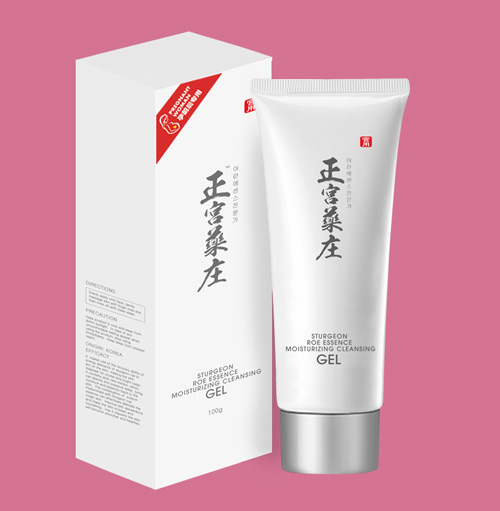 正宮藥莊魚子精華煥膚亮顏潔面啫喱