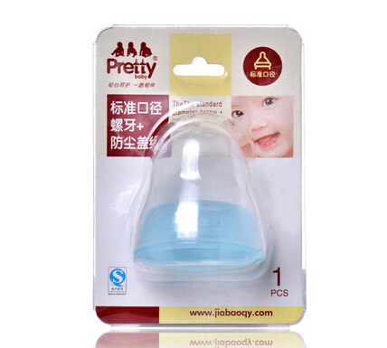 prettybaby標(biāo)準(zhǔn)口徑螺牙+防塵蓋組