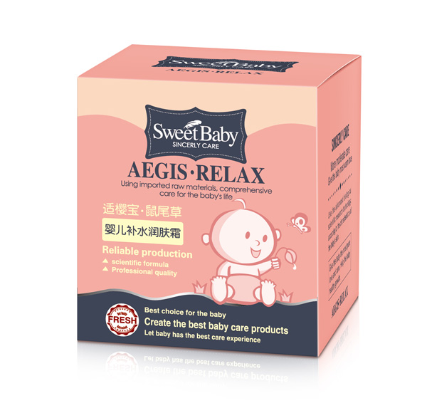 新適櫻寶鼠尾草嬰兒補(bǔ)水潤膚霜