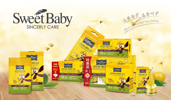 V|ʡ^нջI(y)޹˾aƷϵչʾ