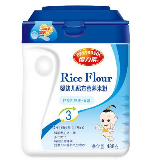 得力素谷類(lèi)粗纖維果蔬嬰幼兒配方營(yíng)養(yǎng)米粉2段