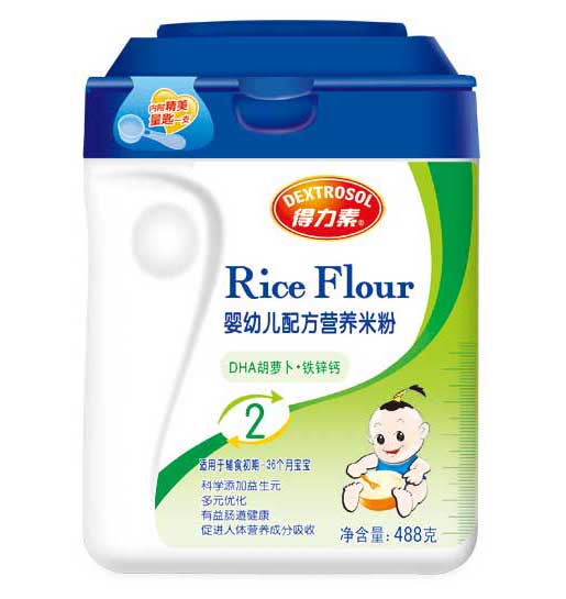 得力素DHA胡蘿卜鐵鋅鈣嬰幼兒配方營養(yǎng)米粉2段