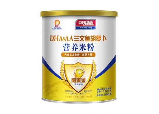 巨日星童腦黃金型三文魚粉+胡蘿卜粉營(yíng)養(yǎng)米粉(聽裝)