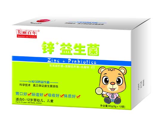 美麗百年鋅+益生菌顆粒