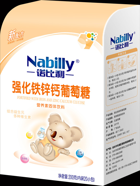 諾比利強化鈣鐵鋅葡萄糖200克