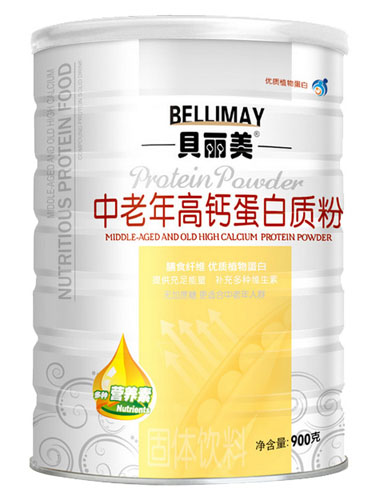貝麗美中老年高鈣蛋白質粉900克
