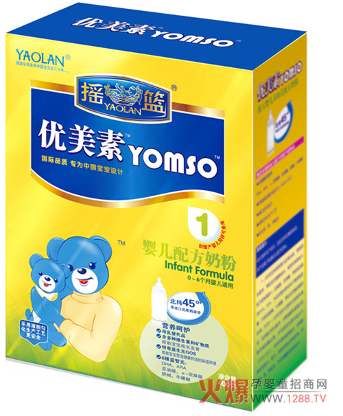 (yu)؋׃̷ۣȫ̺o(h)oһ(g)ȫ(yu)c(din)