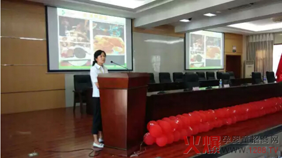 ףRһĴ˾(rn)̷ؐІ(dng)(hu)_(ki)