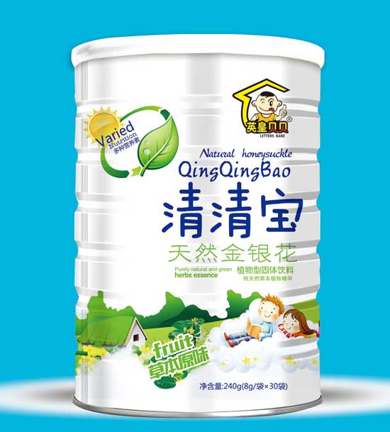 英皇貝貝天然金銀花清清寶