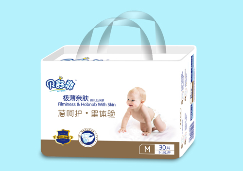 貝舒爽高端嬰幼兒紙尿褲M30片