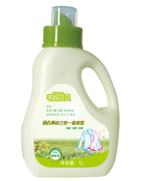 宅媽貝貝嬰兒草本三合一洗衣液1kg瓶裝