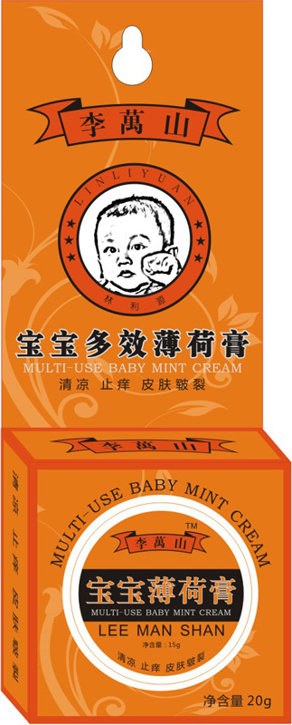 李萬山寶寶薄荷膏