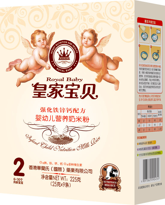 ʼҌؐ(qing)F\}䷽׃I(yng)B(yng)׷2κb