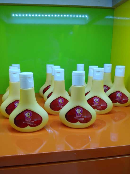 比酷熊舒爽潔膚沐浴乳(超值體驗裝)