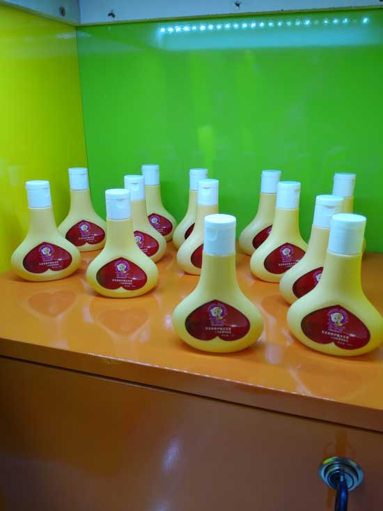 比酷熊柔順護(hù)理洗發(fā)露(超值體驗(yàn)裝)