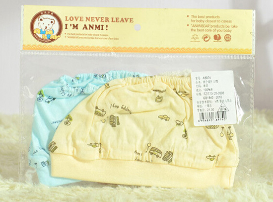 安米小熊兩個(gè)裝胎兒帽新生兒胎帽A8974