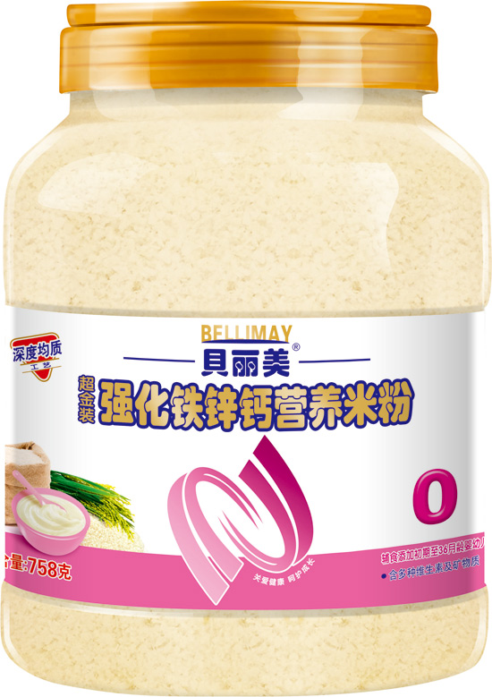 貝麗美強(qiáng)化鐵鋅鈣營(yíng)養(yǎng)米粉758克0段