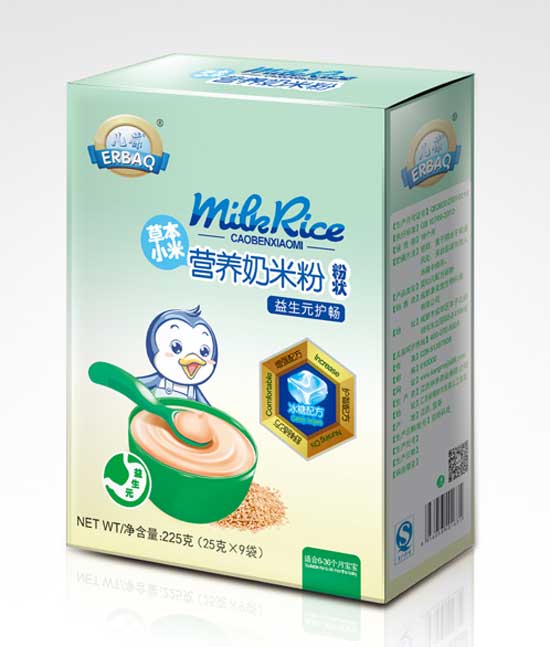  Ԫo(h)ݱСנIB(yng)׷ۺb