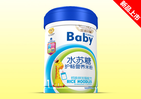 金諾貝嬰水蘇糖鐵聽效果-鈣鐵鋅