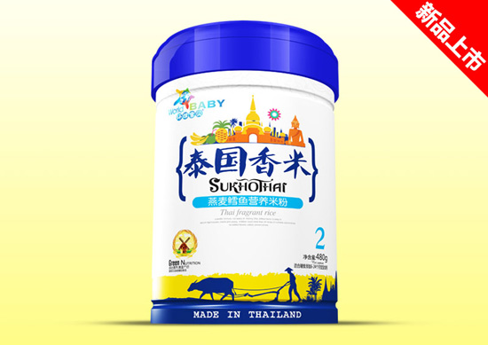 環(huán)球寶貝泰國香米鐵聽效果-燕麥鱈魚