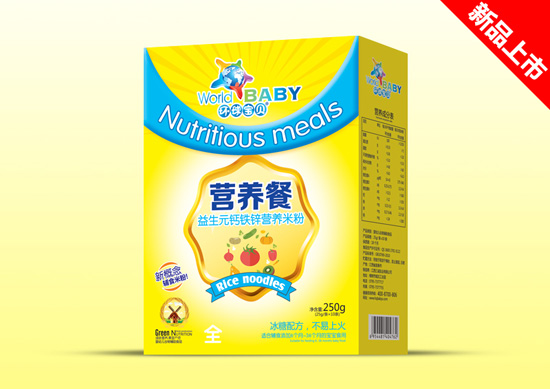 環(huán)球?qū)氊愐嫔}鐵鋅營養(yǎng)餐盒裝