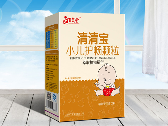 百芝堂小兒護暢清清寶顆粒