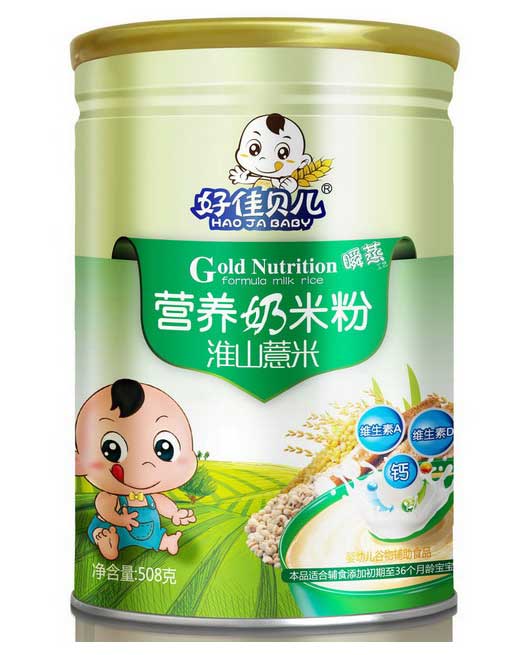 好佳貝兒淮山薏米營(yíng)養(yǎng)奶米粉