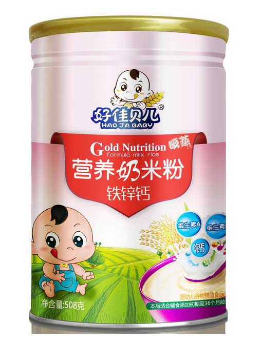 好佳貝兒鐵鋅鈣營(yíng)養(yǎng)奶米粉