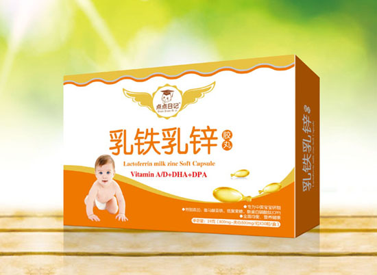 點(diǎn)點(diǎn)日記乳鐵乳鋅膠丸