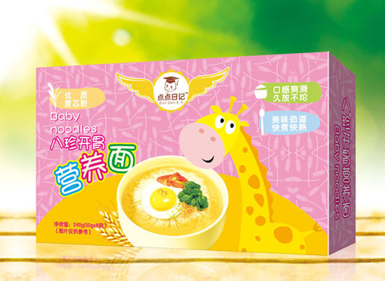 點(diǎn)點(diǎn)日記八珍開胃營(yíng)養(yǎng)面