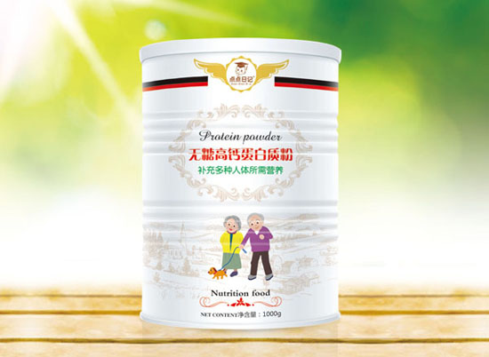 點(diǎn)點(diǎn)日記無糖高鈣蛋白質(zhì)粉