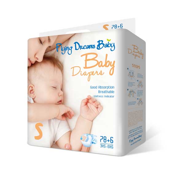 菲夢(mèng)寶紙尿褲人物方案S碼