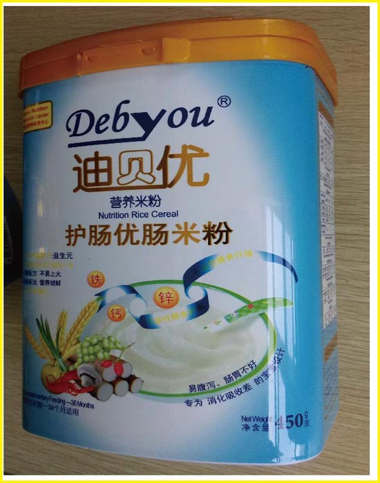 迪貝優(yōu)護腸450G