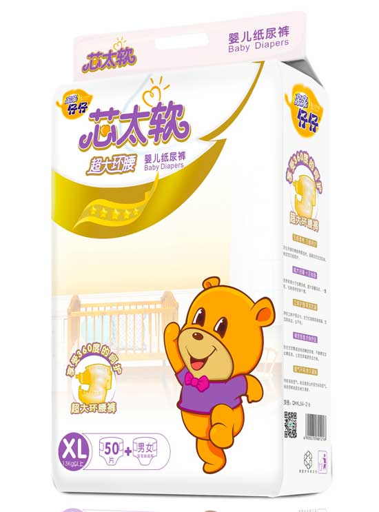 親親仔仔芯太軟環(huán)腰紙尿褲XL碼