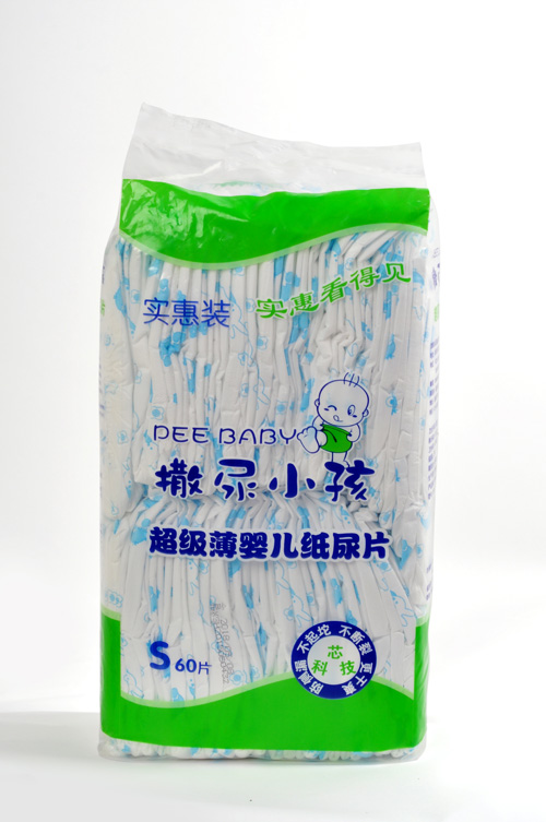 撒尿小孩嬰兒紙尿片S碼60片
