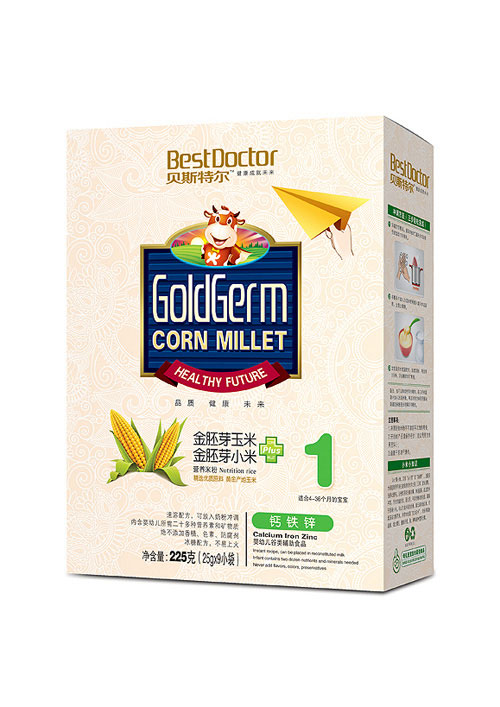 貝斯特爾鈣鐵鋅1段