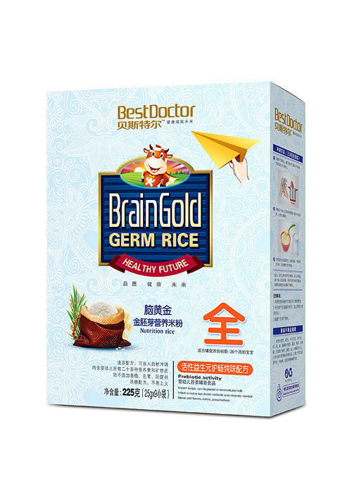 貝斯特爾活性益生元護(hù)暢純味配方